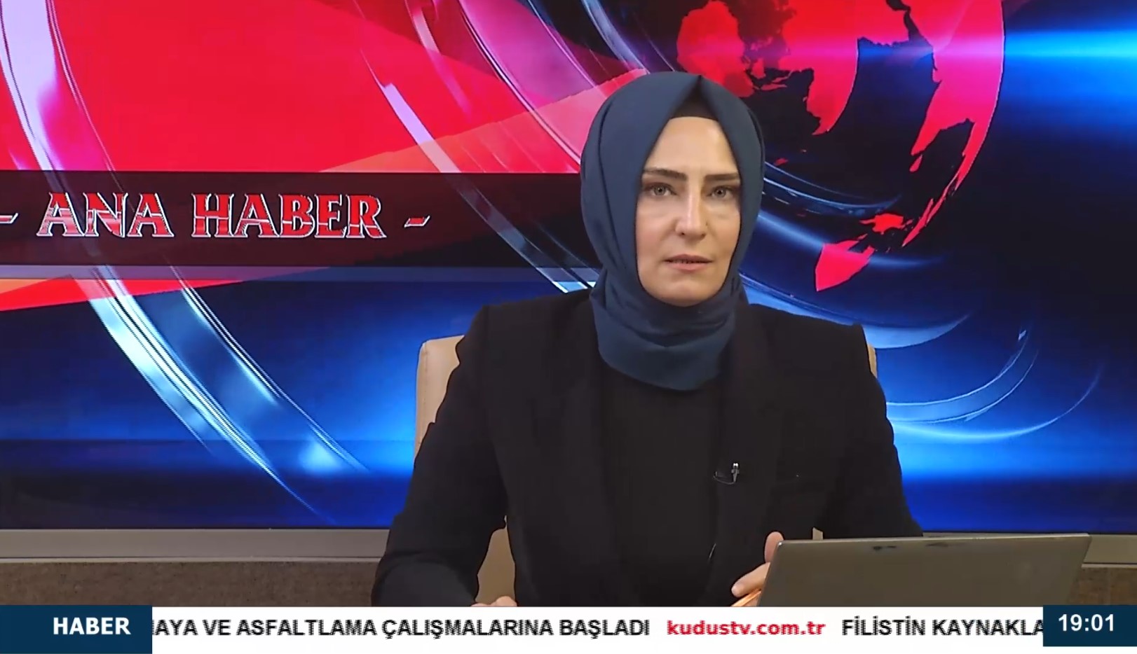 ANA HABER 04.12.2025