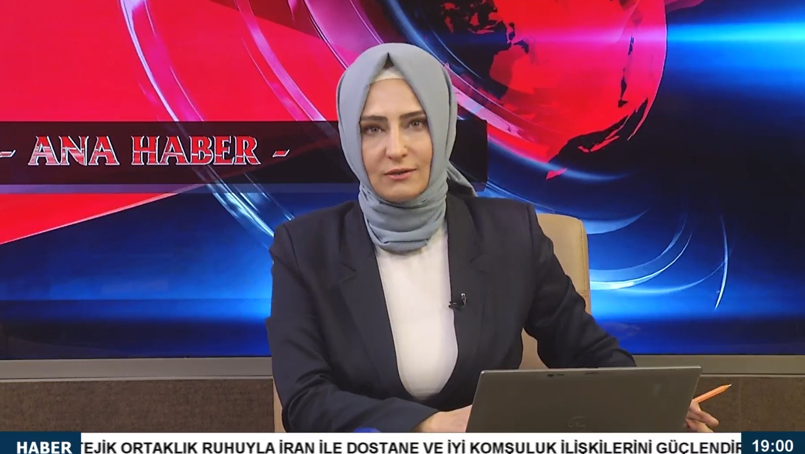 ANA HABER 16.12.2025