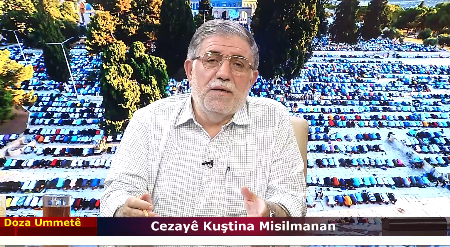 Cezayê Kuştina Misilmanan-1 (28.08.2025)