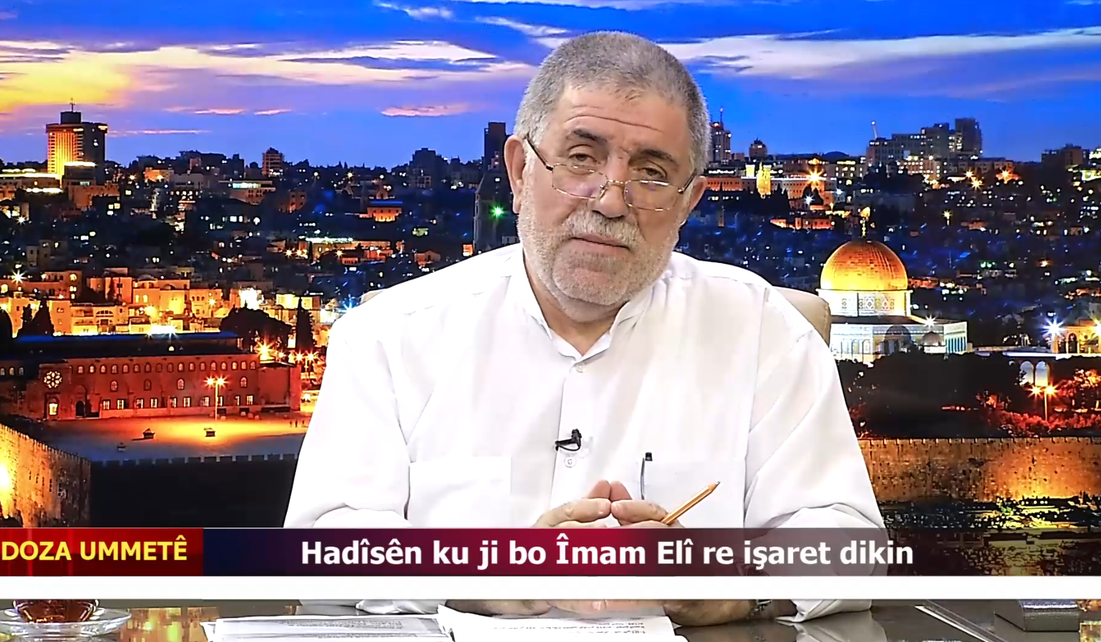 DOZA UMMETE - 2 I Hadîsên ku ji bo Îmam Elî re işaret dikin (26.06.2025)