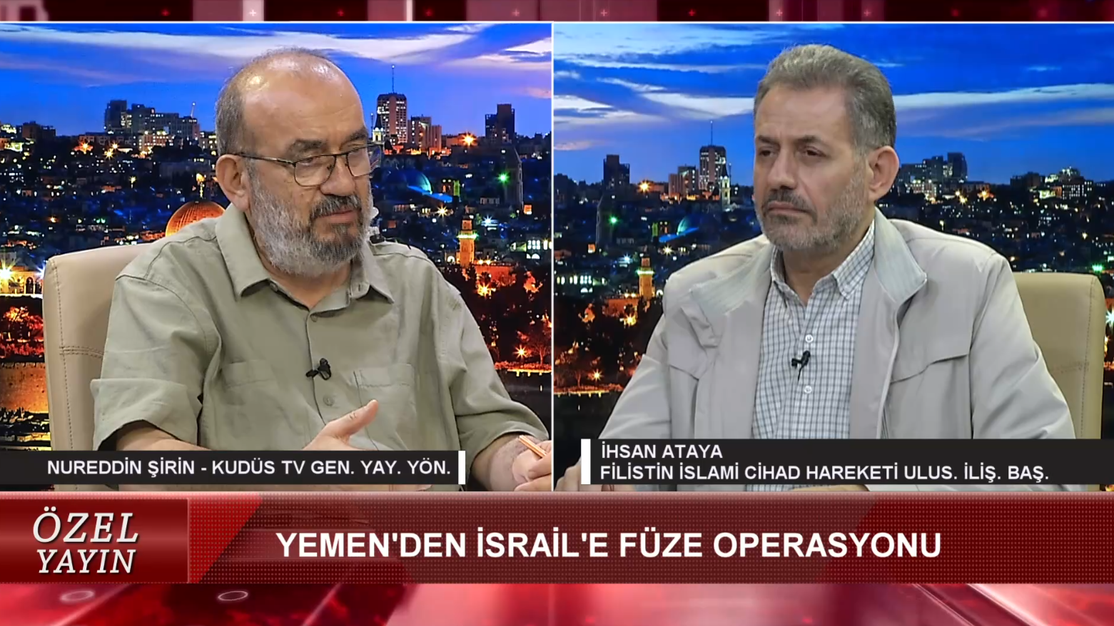 FİLİSTİN LİDERLİĞİ GAZZE DİRENİŞİNİ DEĞERLENDİRİYOR-2 (22.08.2025)
