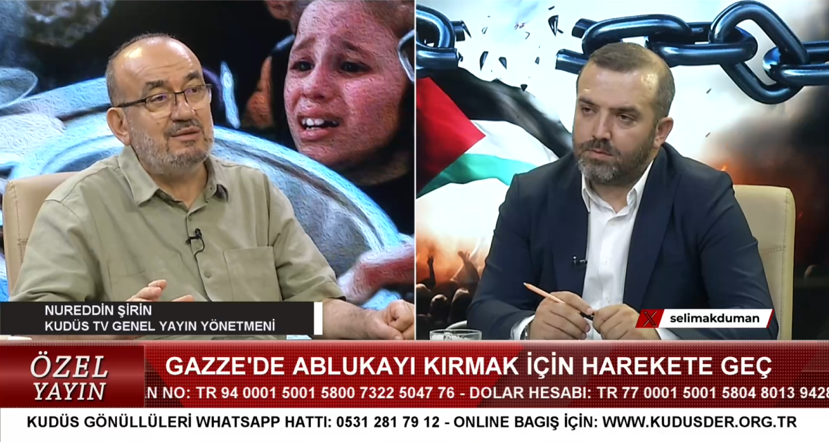 GÜNDEM ÖZEL - 1 I HAMAS HAREKETİNDEN ÜMMETE ÇAĞRI (22.07.2025)