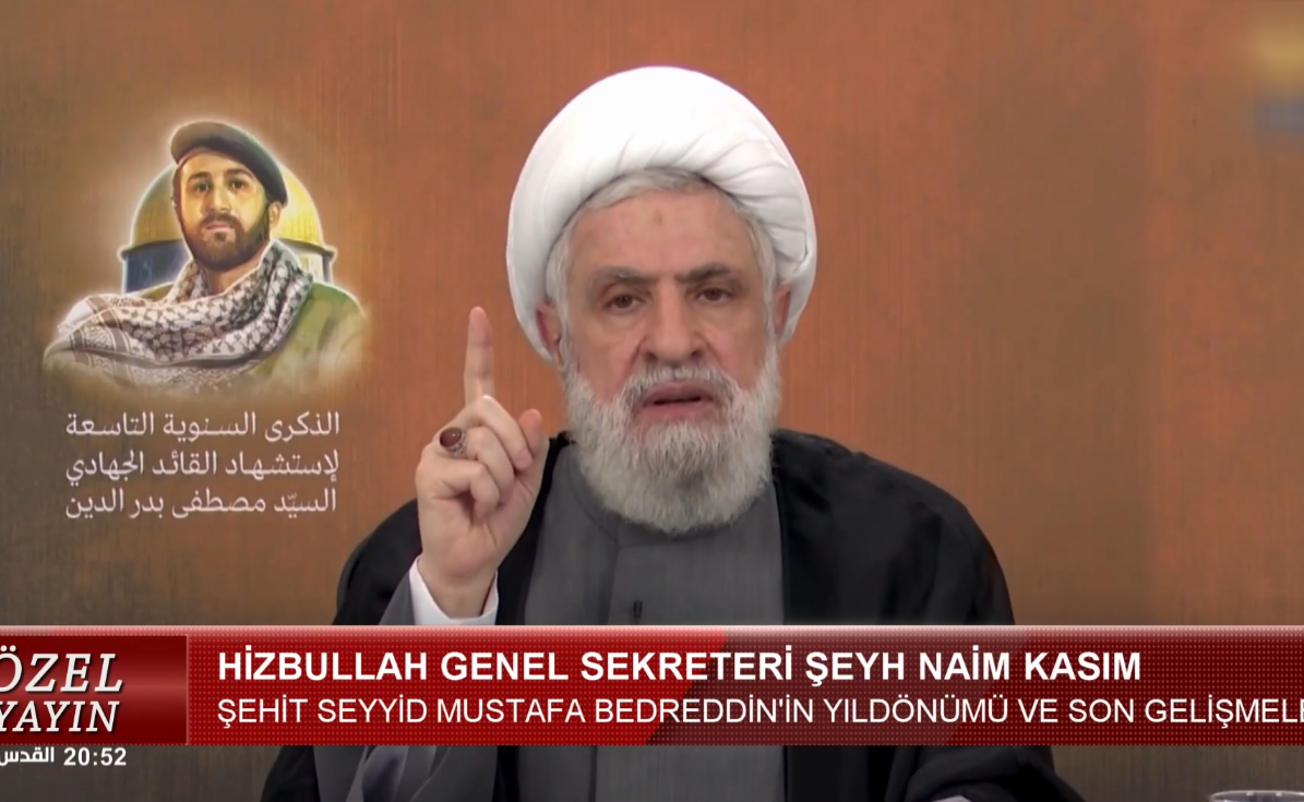 HİZBULLAH GENEL SEKRETERİ ŞEYH NAİM KASIM'IN KONUŞMASI (12.05.2025)