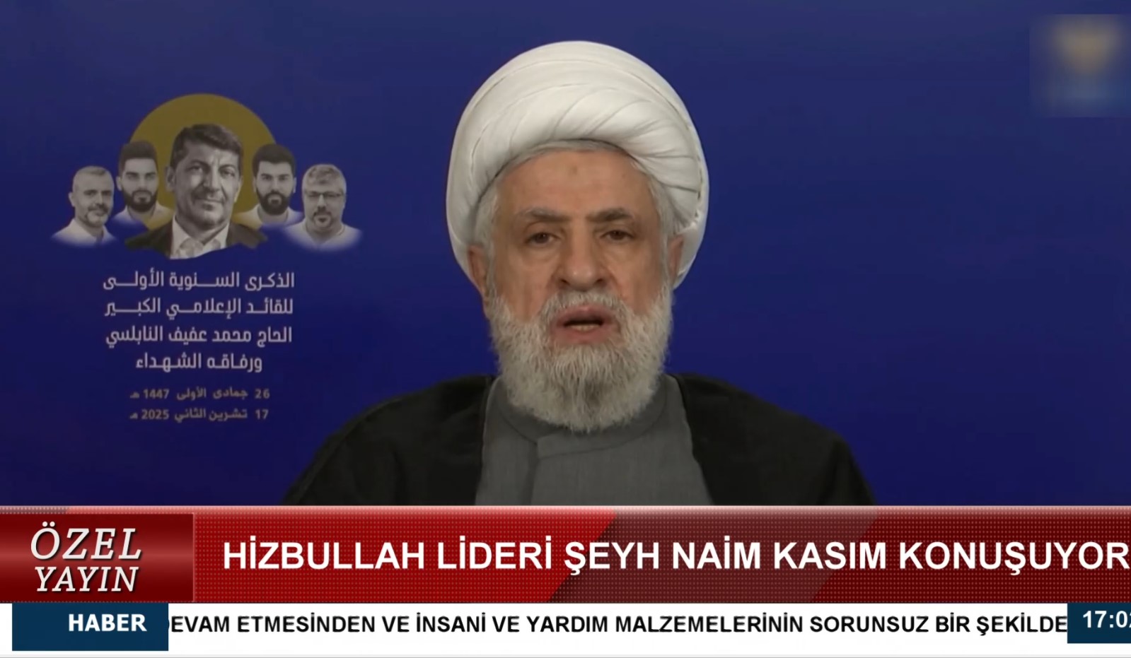 HİZBULLAH GENEL SEKRETERİ ŞEYH NAİM KASIM'IN KONUŞMASI (17.11.2025)