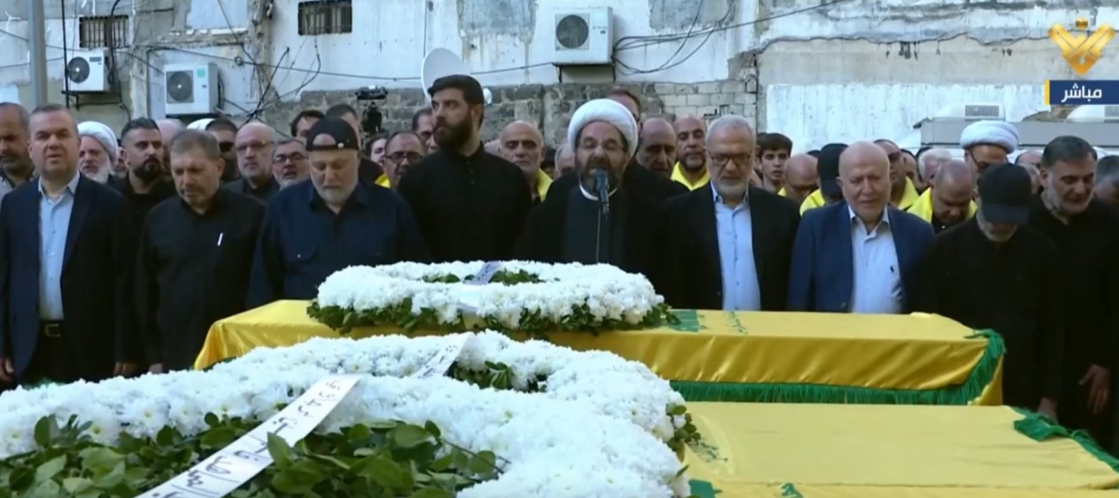 HİZBULLAH KOMUTANI ŞEHİT HEYSEM ALİ TABATABAİ VE CEPHE ARKADAŞLARININ CENAZE MERASİMİ (25.11.2025)