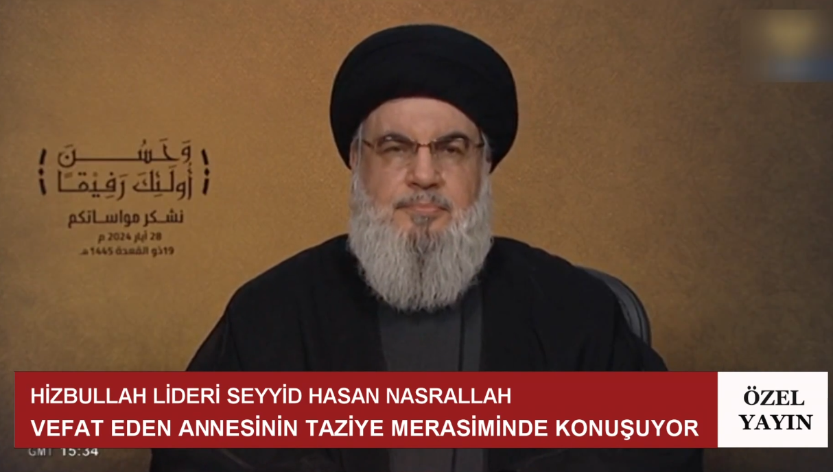 HİZBULLAH LİDERİ SEYYİD HASAN NASRALLAH'IN KONUŞMASI (28.05.2024)