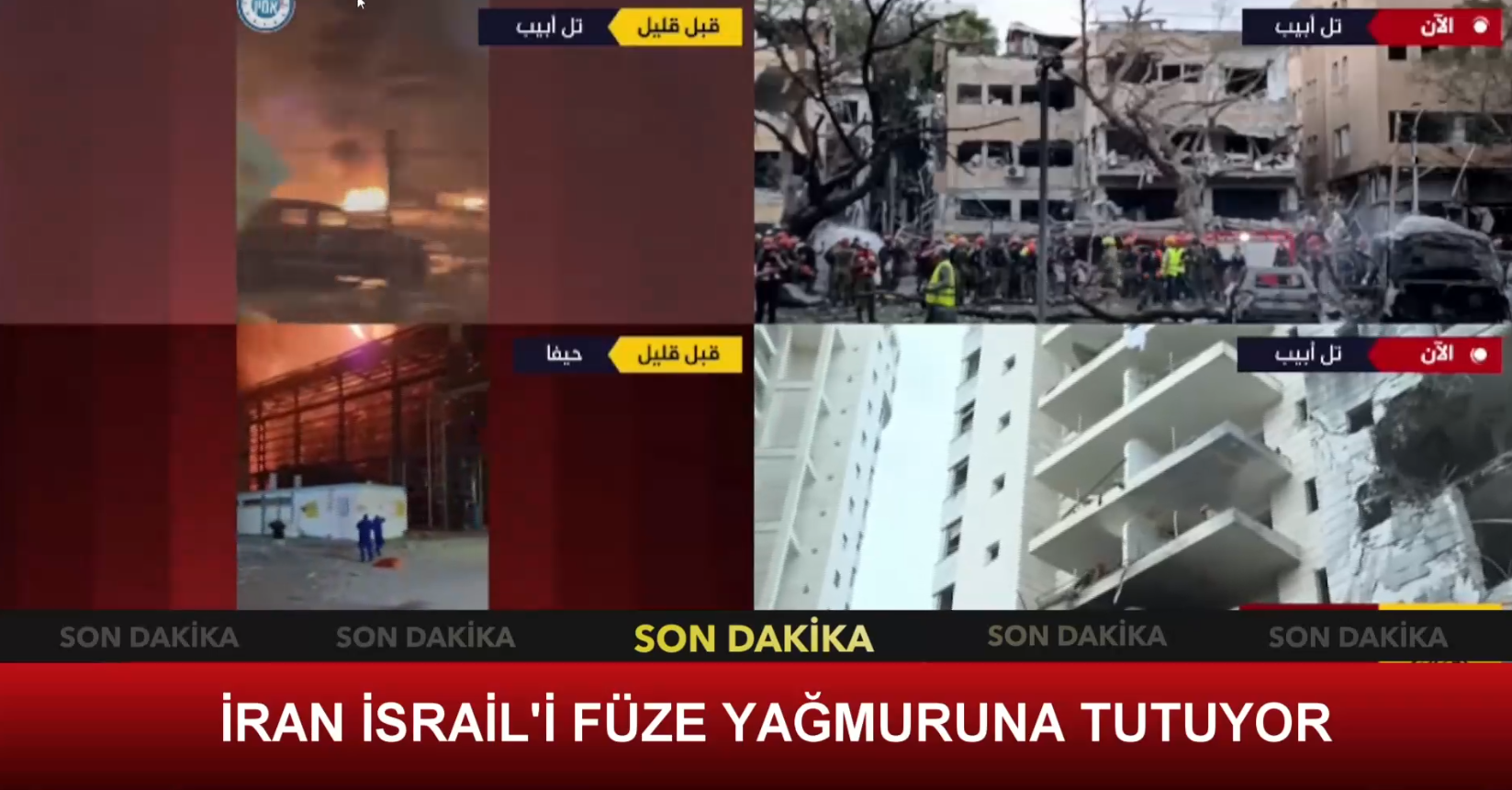 İRAN - İSRAİL SAVAŞI 3. GÜNÜNDE VE SON DURUM -5 (14.06.2025)