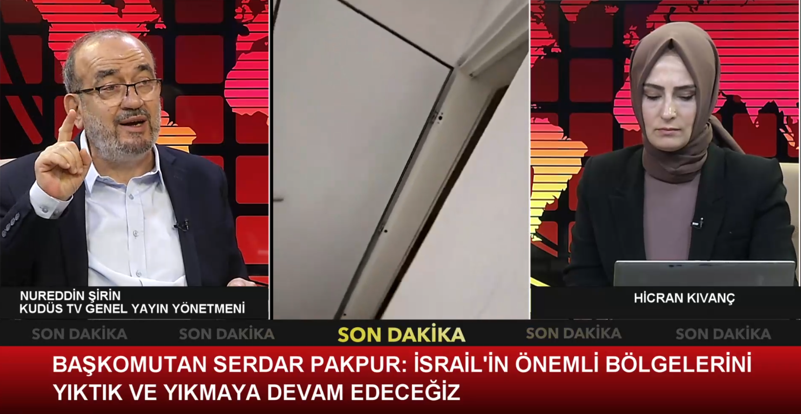 İRAN - İSRAİL SAVAŞI 4. GÜNÜNDE VE SON DURUM -1 (16.06.2025)