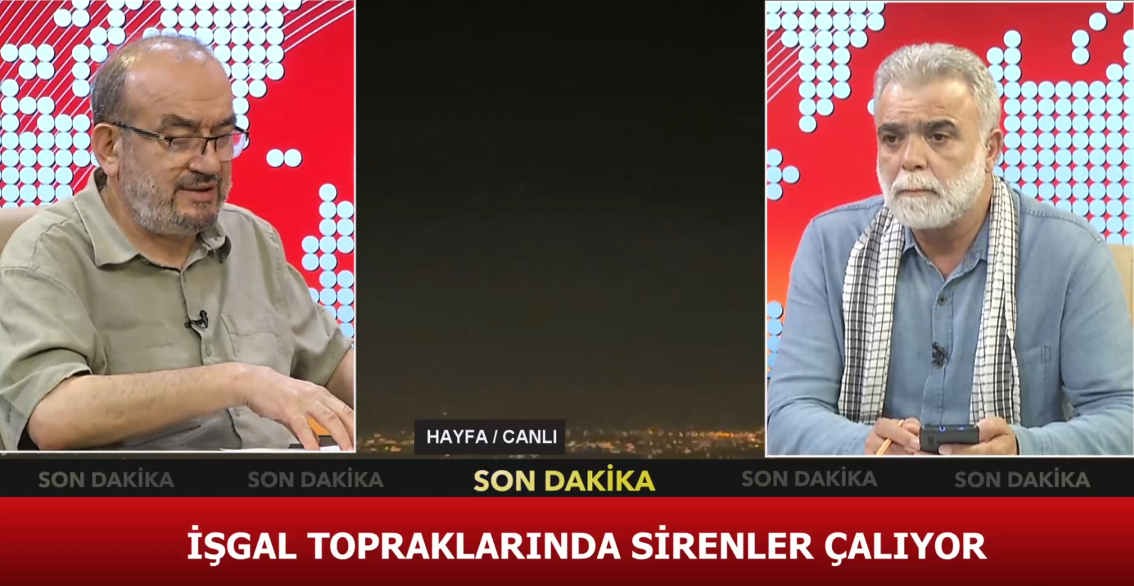 İRAN - İSRAİL SAVAŞI 5. GÜNÜNDE VE SON DURUM -1 (17.06.2025)