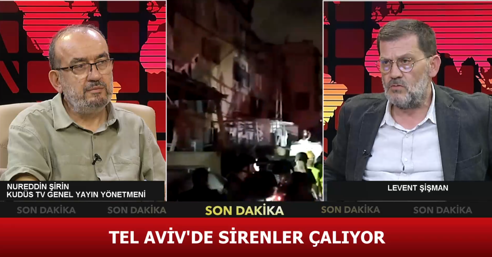 İRAN - İSRAİL SAVAŞI 4. GÜNÜNDE VE SON DURUM -5 (17.06.2025)