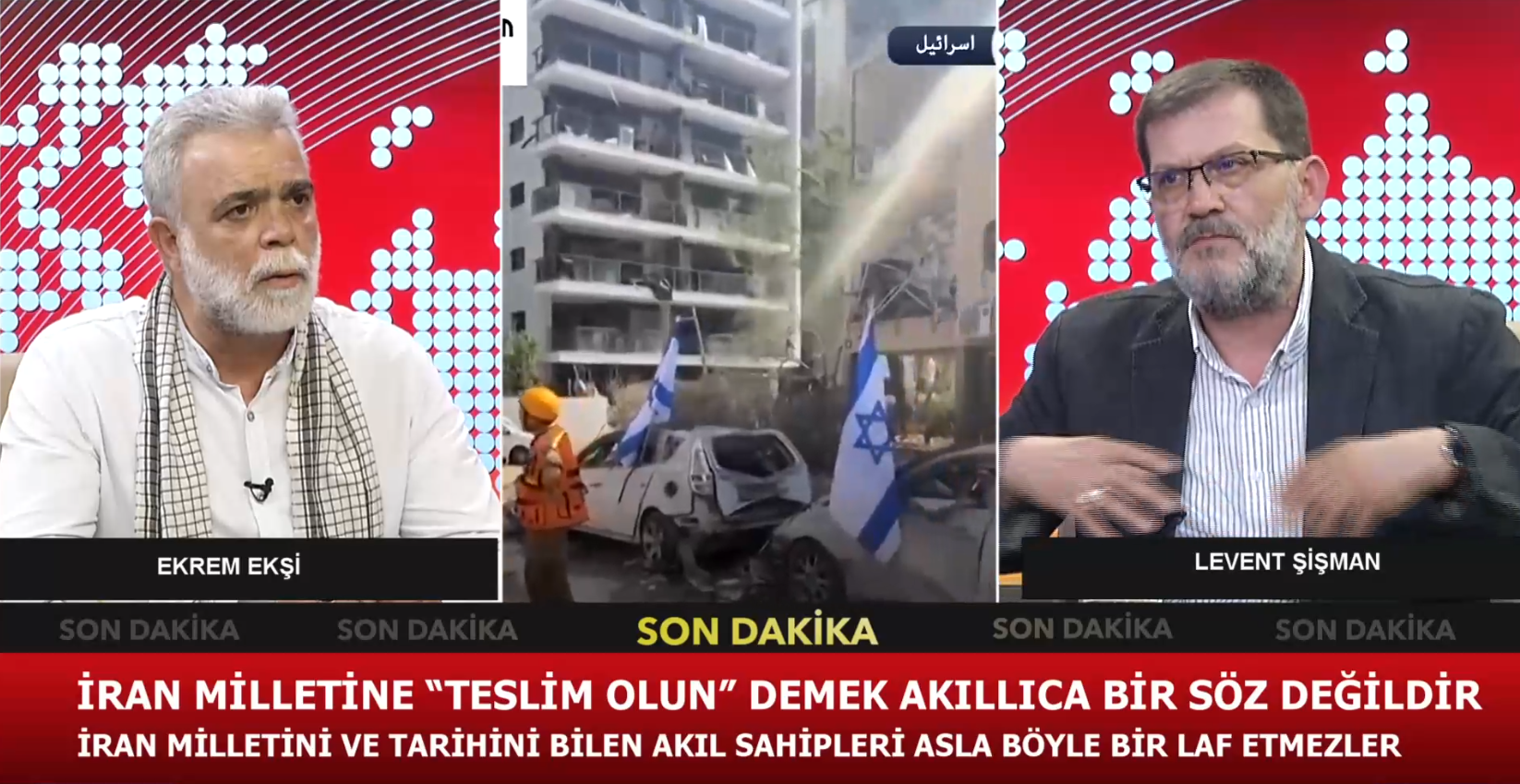 İRAN - İSRAİL SAVAŞI 6. GÜNÜNDE VE SON DURUM -1 (18.06.2025)