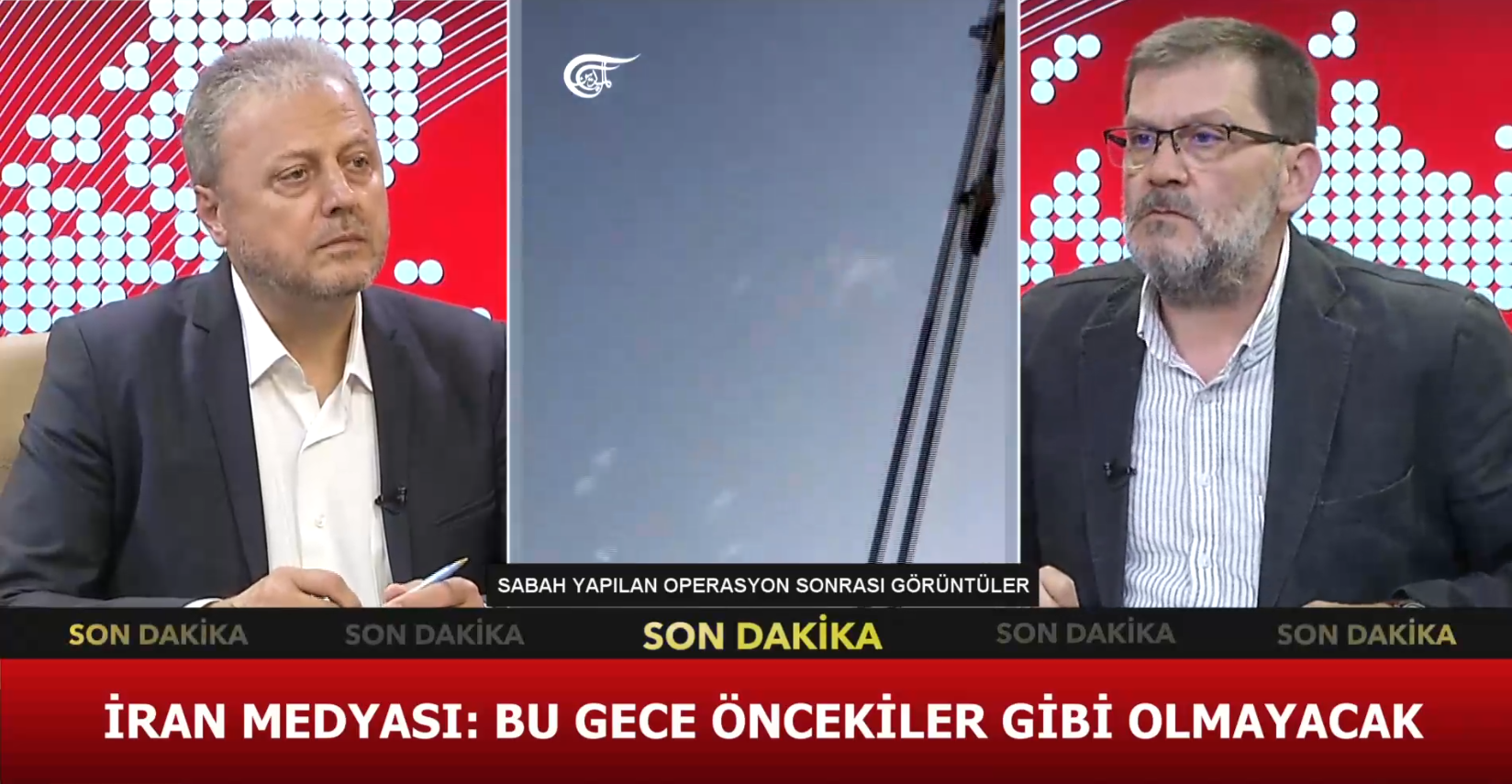 İRAN - İSRAİL SAVAŞI 7. GÜNÜNDE VE SON DURUM -1 (19.06.2025)