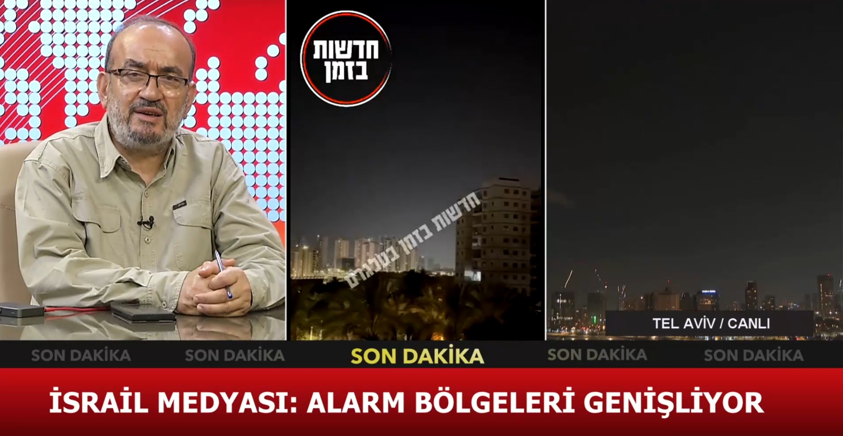 İRAN - İSRAİL SAVAŞI 9. GÜNÜNDE VE SON DURUM -1 (21.06.2025)