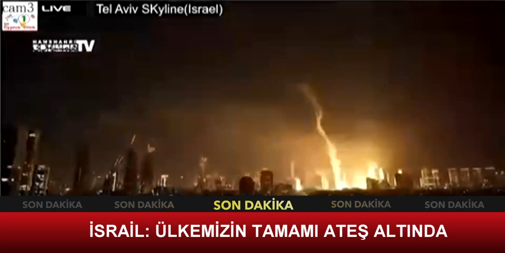 İRAN SİYONİST REJİM İSRAİL'E SADIK VAAT 3 OPERASYONU YAPTI - 1 (13.06.2025)