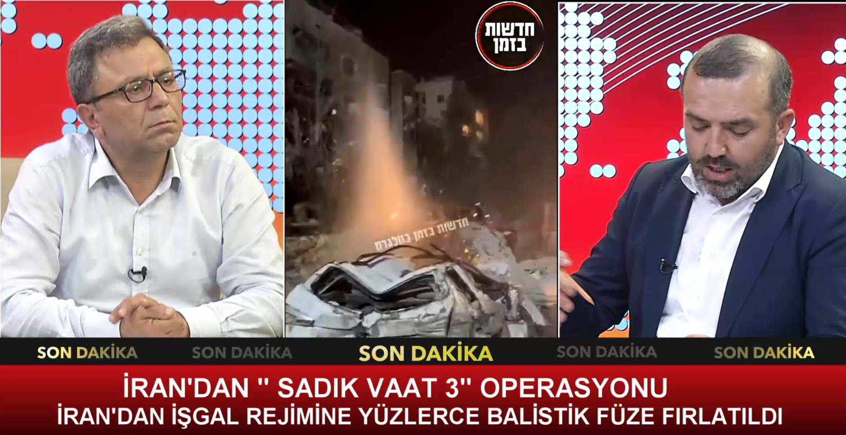 İRAN SİYONİST REJİM İSRAİL'E SADIK VAAT 3 OPERASYONU YAPTI - 3 (14.06.2025)