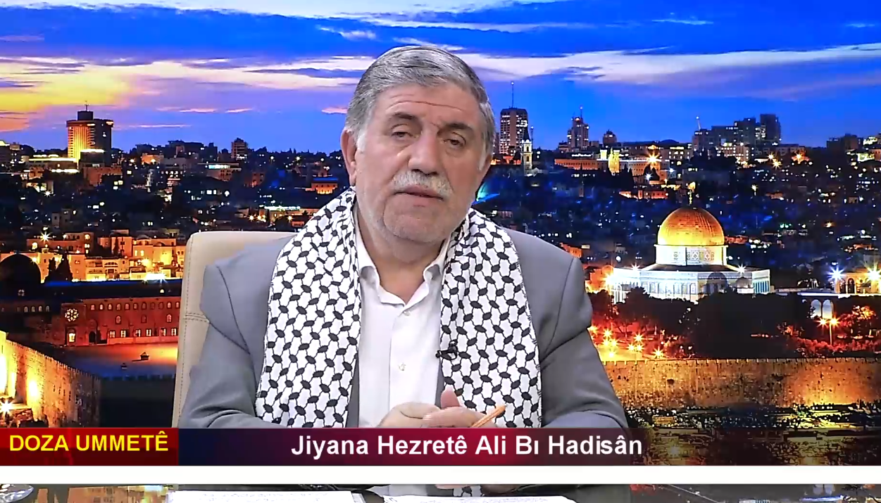 JİYANA HEZRETE ALİ BI HADİSAN-1 (15.05.2025)
