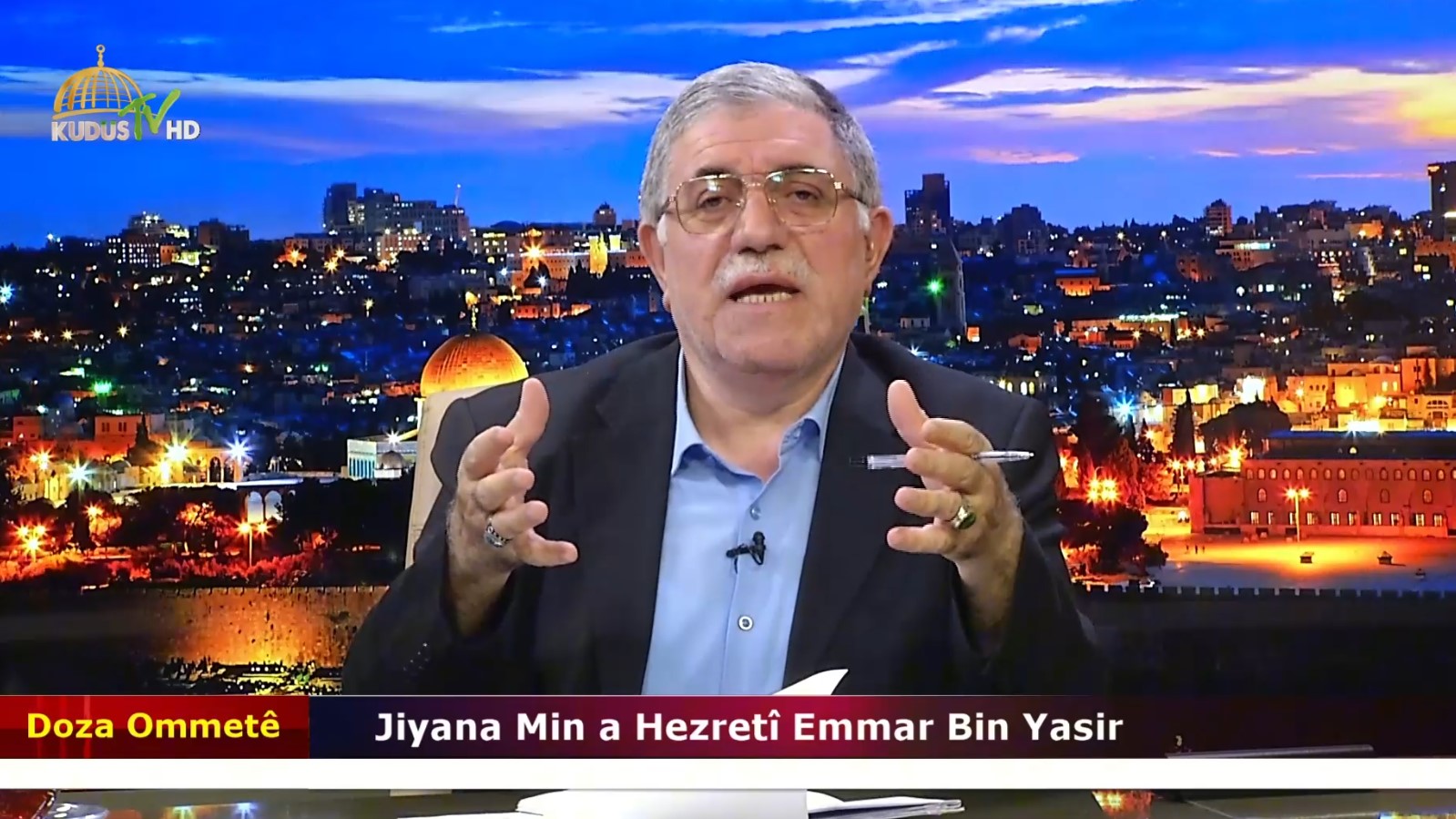 Jiyana Min a Hezretî Emmar Bin Yasir (23.10.2025)