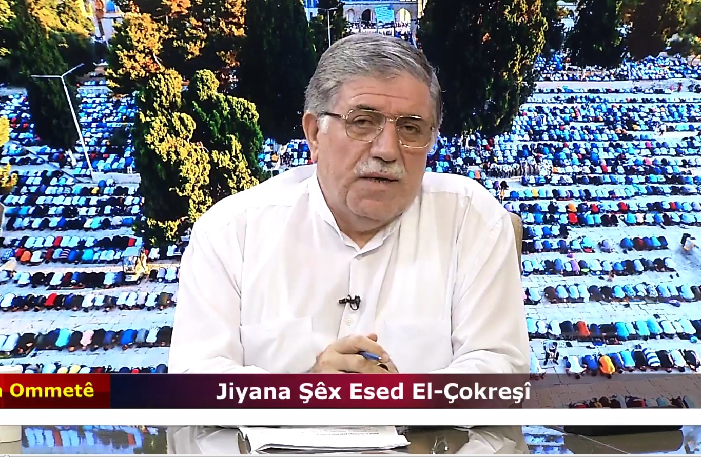 JİYANA ŞÊX ESED EL-ÇOKREŞİ-1 (18.09.2025)