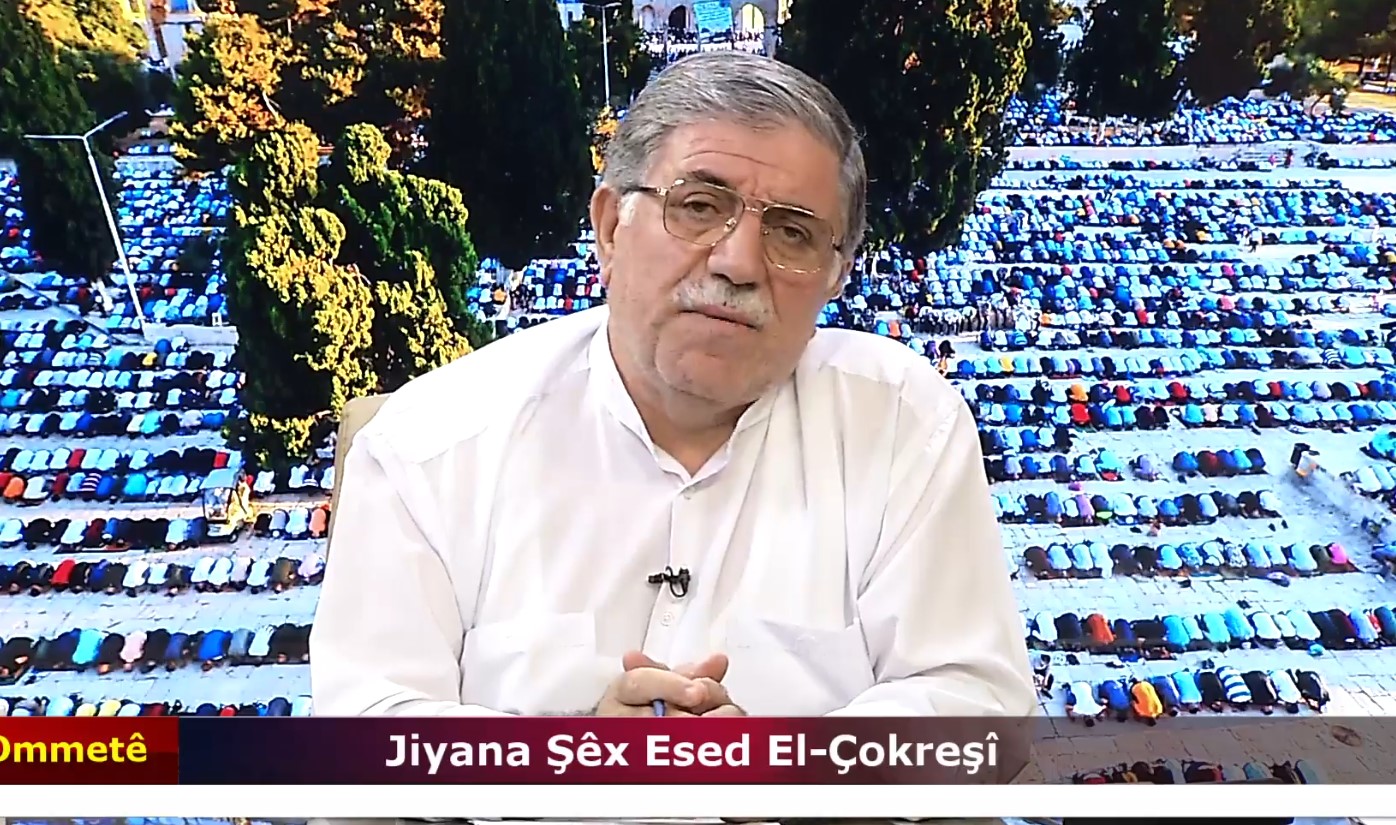 JİYANA ŞÊX ESED EL-ÇOKREŞİ-2 (18.09.2025)