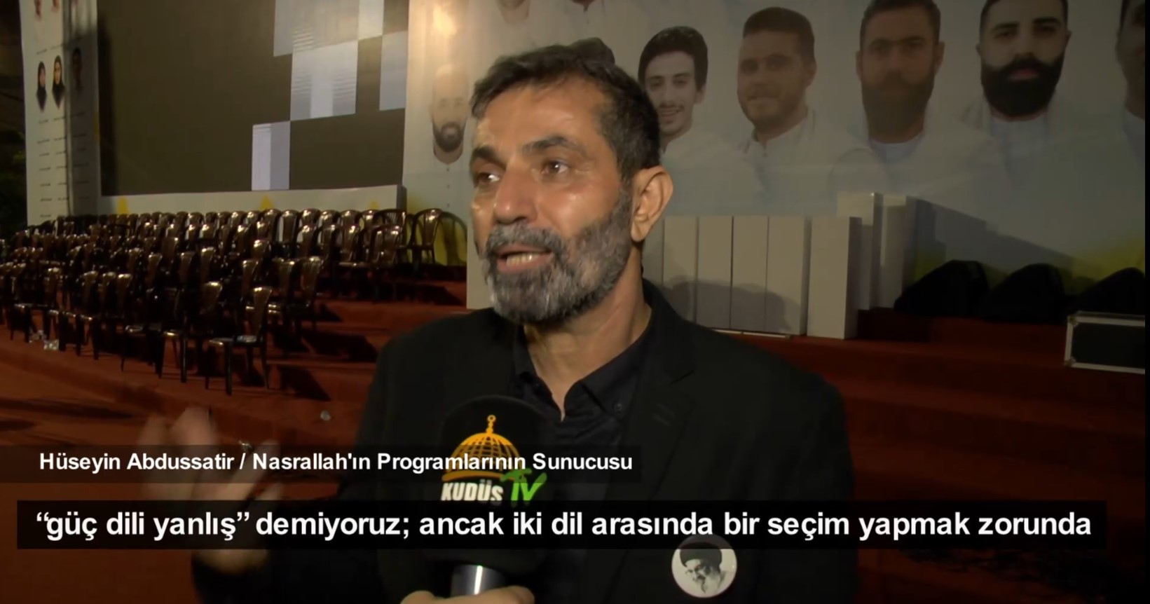 ŞEHİT HASAN NASRALLAH'IN ŞEHADETNİNİN 1. YILI