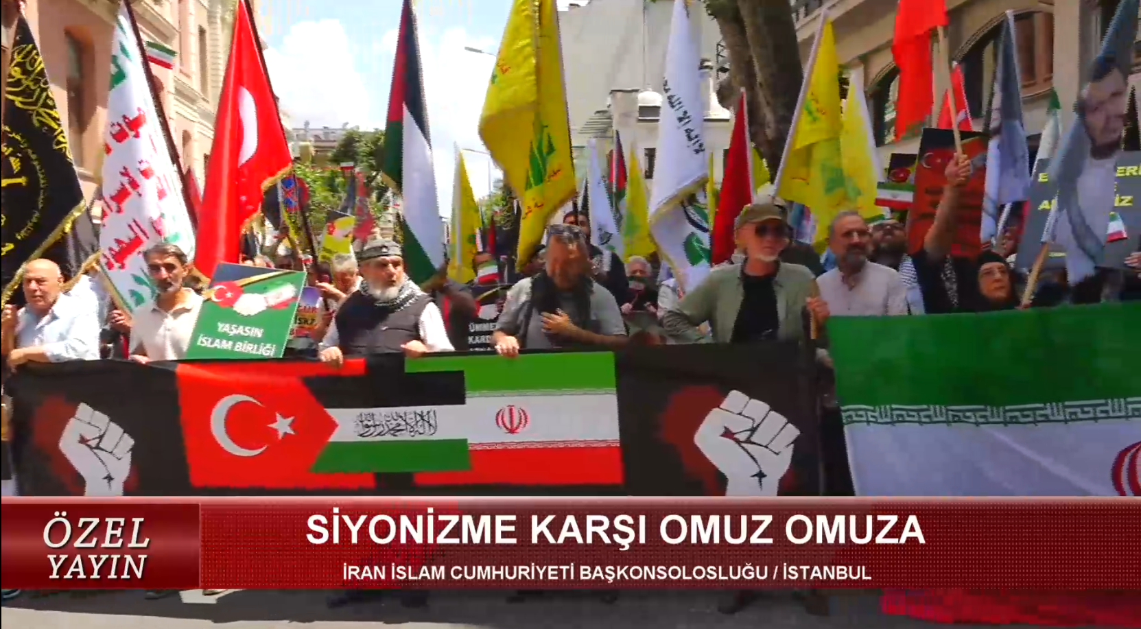 SİYONİZME KARŞI OMUZ OMUZA - İRAN İLE DAYANIŞMA (15.06.2025)