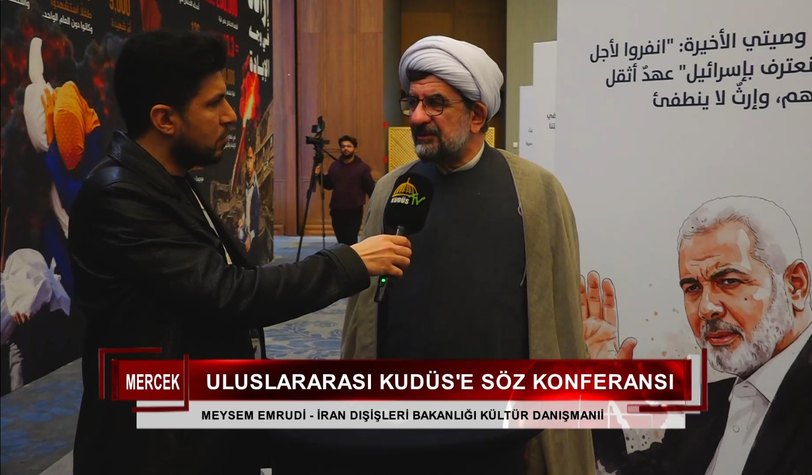 ULUSLARARASI KUDÜS'E SÖZ KONFERANSI RÖPORTAJLARI (12.12.2025)