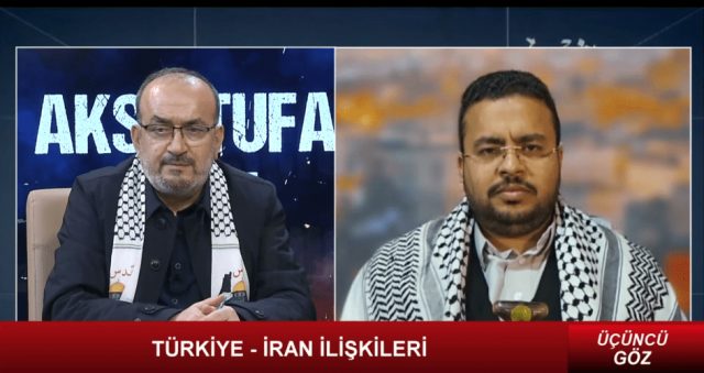 ÜÇÜNCÜ GÖZ-1 26.01.2024 (YEMEN DİRENİŞİ'NİN FİLİSTİN'E DESTEĞİ)