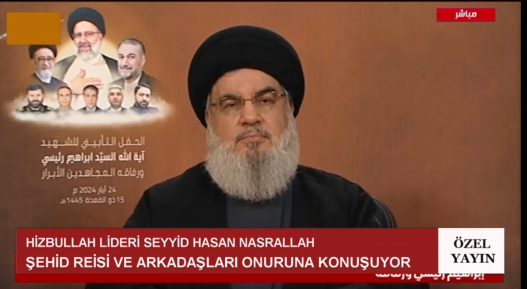 HİZBULLAH LİDERİ SEYYİD HASAN NASRALLAH ŞEHİT REİSİ VE ARKADAŞLARI ONURUNA KONUŞUYOR (24.05.2024)