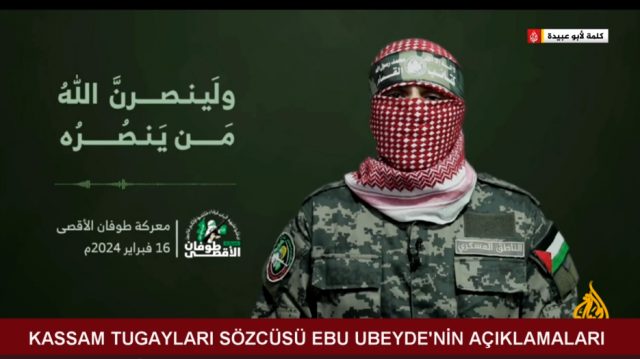 KASSAM TUGAYLARI SÖZCÜSÜ EBU UBEYDE'NİN AÇIKLAMALARI (16.02.2024)