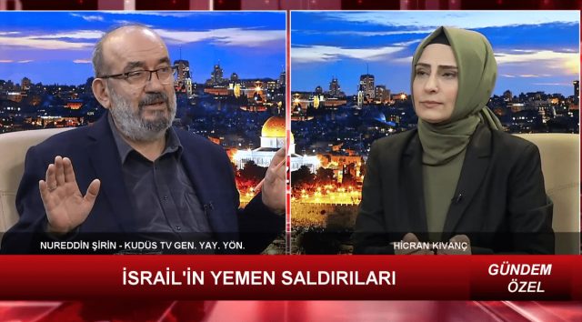 İSRAİL'İN YEMEN SALDIRILARI-2 (26.12.2024)
