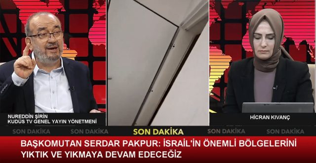 İRAN - İSRAİL SAVAŞI 4. GÜNÜNDE VE SON DURUM -1 (16.06.2025)