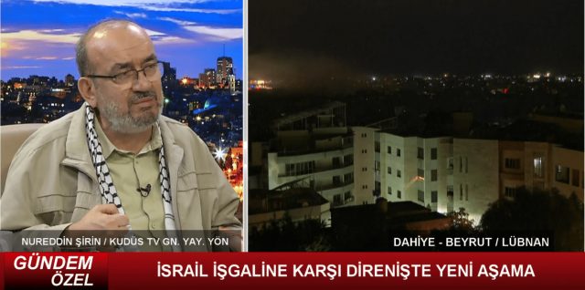 GÜNDEM ÖZEL - 2 I İSRAİL İŞGALİNE KARŞI DİRENİŞE YENİ AŞAMA / 22.10.2024
