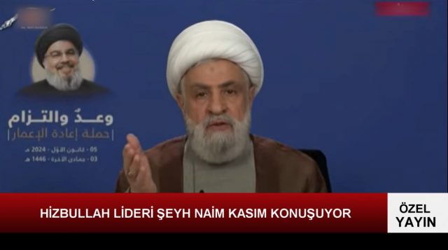HİZBULLAH LİDERİ ŞEYH NAİM KASIM'IN KONUŞMASI / 05.12.2024