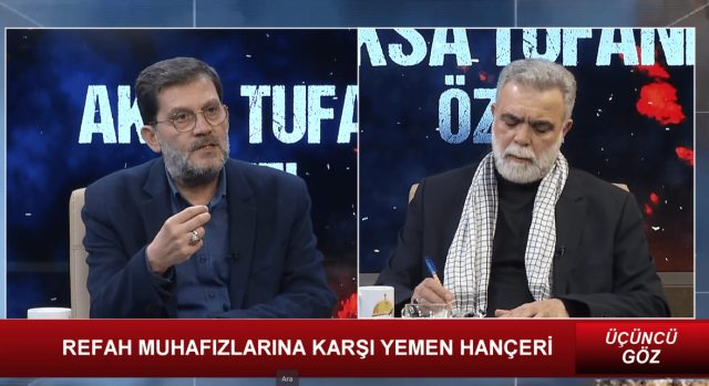 ÜÇÜNCÜ GÖZ-2 22.12.2023 (YEMEN MUHAFIZLARINA KARŞI YEMEN HANÇERİ)
