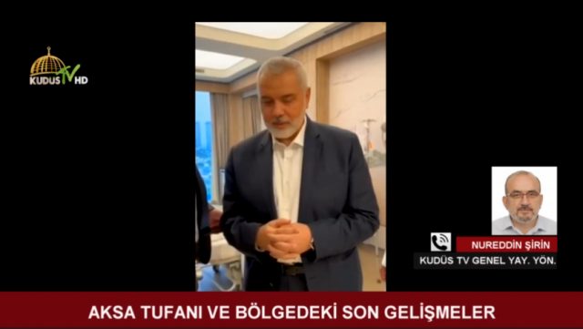 NUREDDİN ŞİRİN / KUDÜS TV GENEL YAYIN YÖNETMENİ (13.04.2024)