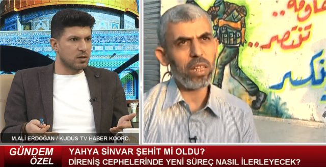 GÜNDEM ÖZEL - 1 I YAHYA SİNVAR ŞEHİT Mİ OLDU? - DİRENİŞ CEPHELERİNDE YENİ SÜREÇ NASIL İLERLEYECEK? / 17.10.2024
