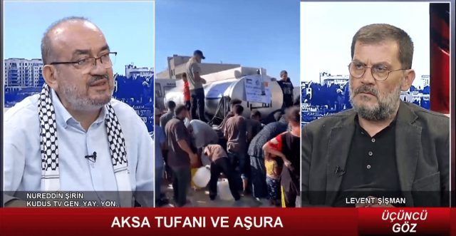 ÜÇÜNCÜ GÖZ - 1 (AKSA TUFANI VE AŞURA) / 12.07.2024