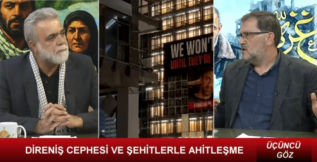 ÜÇÜNCÜ GÖZ - 2 I DİRENİŞ CEPHESİ VE ŞEHİTLERLE AHİTLEŞME (04.07.2025)
