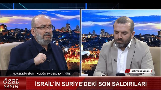 İSRAİL'İN SURİYE'DEKİ SON SALDIRILARI-1 (03.04.2025)