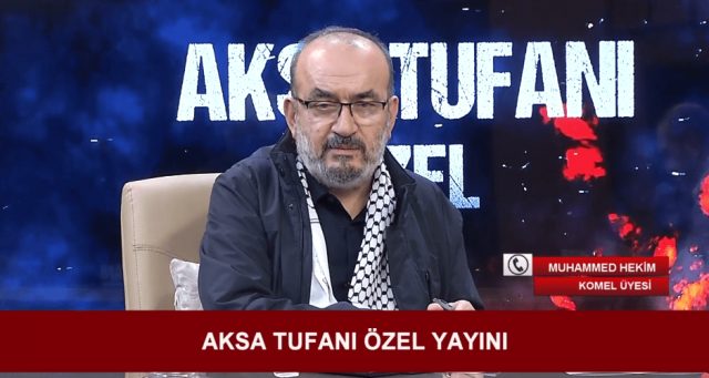 MUHAMMED HEKİM / (KOMEL ÜYESİ) / 22.11.2023