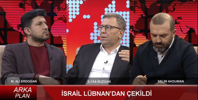 ARKA PLAN - 2 I İSRAİL LÜBNAN'DAN ÇEKİLDİ, SURİYE RUSYA İLİŞKİLERİ, ZELENSKİ'NİN TÜRKİYE ZİYARETİ, RUSYA-UKRAYNA SAVAŞI, TRUMP'IN GÜNEY AFRİKA KARARNAMESİ (19.02.2025)