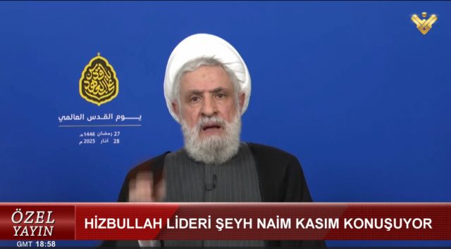 HİZBULLAH LİDERİ ŞEYH NAİM KASIM'IN KONUŞMASI (29.03.2025)