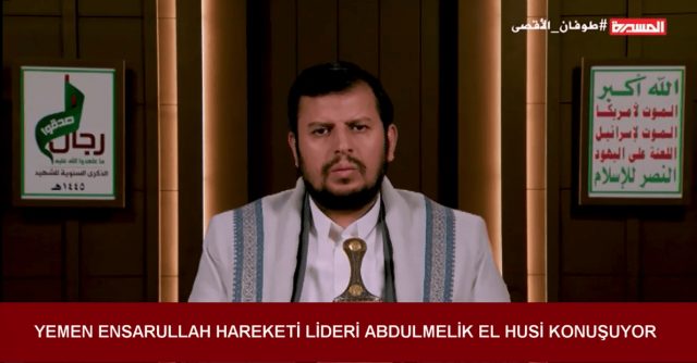 ENSARULLAH HAREKETİ LİDERİ ABDULMELİK EL HUSİ'NİN KONUŞMASI / 14.11.2023