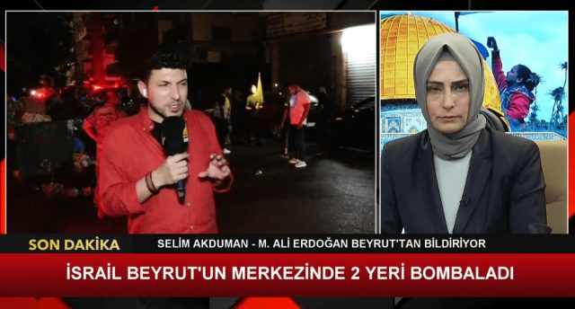 GÜNDEM ÖZEL - 1 I İSRAİL BEYRUT'UN MERKEZİNDE 2 YERİ BOMBALADI (05.10.2024)