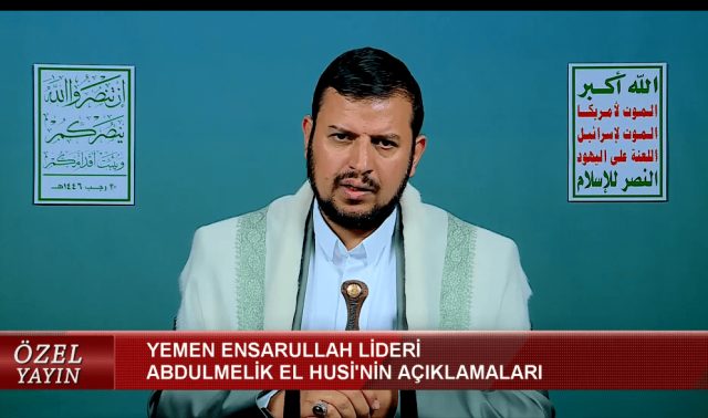 YEMEN ENSARULLAH LİDERİ ABDULMELİK EL HUSİ'NİN AÇIKLAMASI