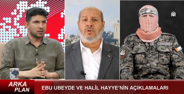 ARKA PLAN - 2 I BÖLGEMİZDE YAŞANAN SON GELİŞMELER (30.07.2025)