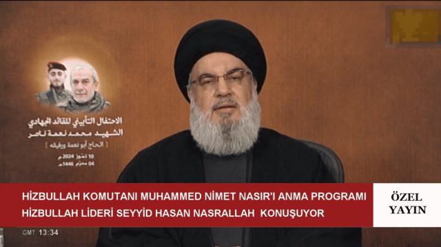 HİZBULLAH LİDERİ SEYYİD HASAN NASRALLAH, HİZBULLAH KOMUTANI MUHAMMED NİMET NASIR'I ANMA PROGRAMINDA KONUŞUYOR