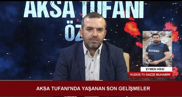 AKSA TUFANI ÖZEL - 1 / (08.01.2024) / AKSA TUFANI'NDA YAŞANAN SON GELİŞMELER / [EYMEN HİSSİ GAZZE'DEN BİLDİRİYOR]
