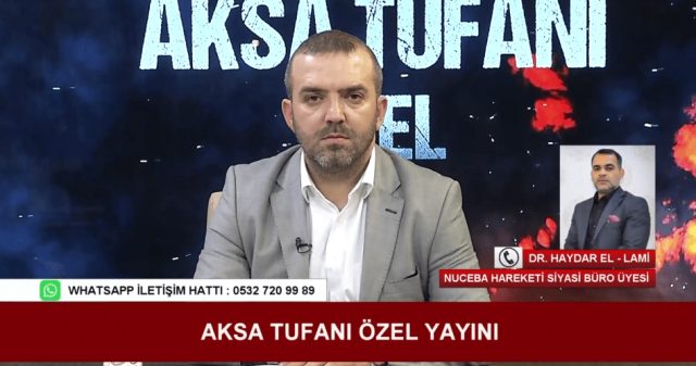 DR. HAYRAR EL - LAMİ / (NUCEBA HAREKETİ SİYASİ BÜRO ÜYESİ) / 22.11.2023