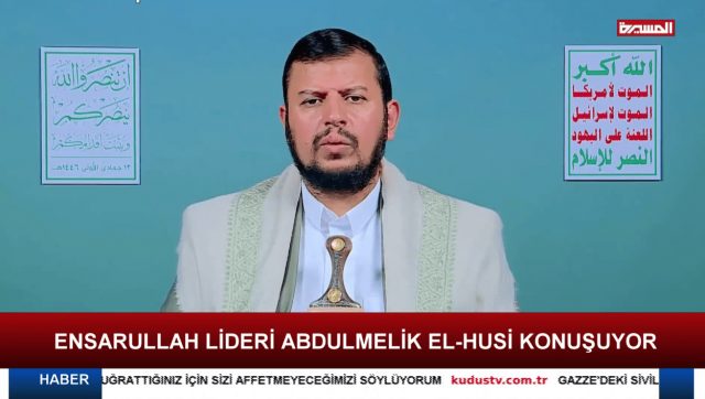 ENSARULLAH LİDERİ ABDULMELİK EL-HUSİ KONUŞTU (14.11.2024)